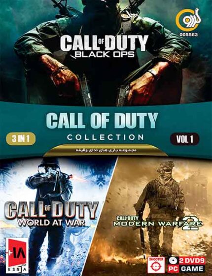 کالکشن بازی Call Of Duty برای کامپیوتر