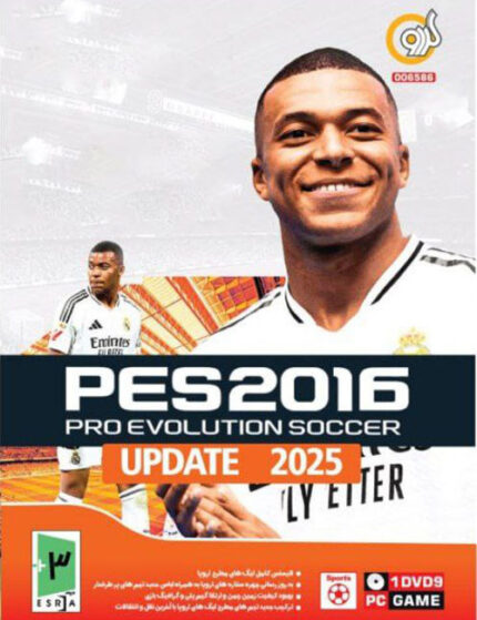 بازی PES 2016 Update 2025 گردو برای کامپیوتر
